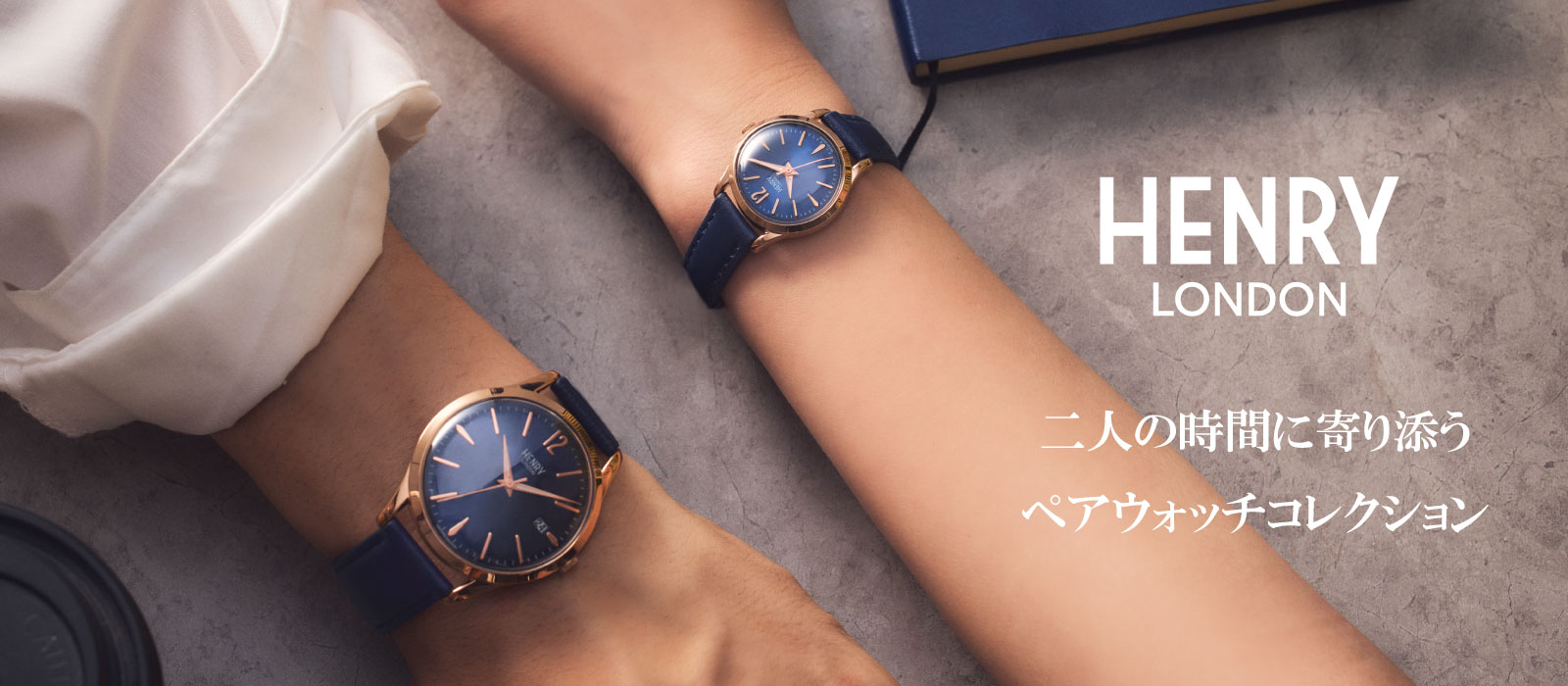 HENRY LONDON ヘンリーロンドン 腕時計 【2022正規激安】 - 時計